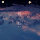 이랑 티스토리