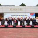 박진전쟁기념관 이미지