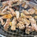 종자리로1 이미지