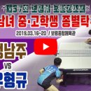 두호고등학교 이미지