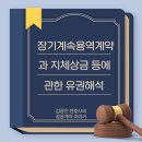 임의규-1 이미지