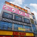 탑클래스PC방 이미지