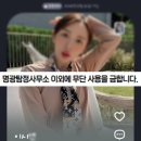 반딧불문구 이미지