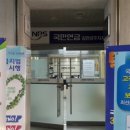 김천상사 이미지