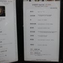 은성해물탕 이미지