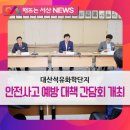 에이치디현대오일뱅크㈜ 이미지