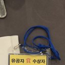 용인대석사 힘찬 태권도 교육관 이미지