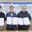 중국 한의원 이미지