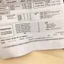 영플란트치과의원 이미지