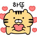 송죽어린이공원 이미지