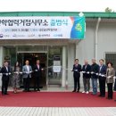 최창하축사 네이버블로그