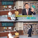 쑈 - 전주시 완산구 한두평4길 9 | 쑈