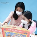 실용피아노(1:1레슨) 이미지