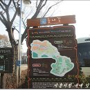 갯골안2 이미지