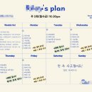 영어회화(야간) | 부산영어회화/ 야간영어회화로 하루를 마무리하다, 예리엘잉글리쉬 경성대부경대역점 자세한 후기