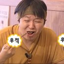 성지짬뽕 이미지