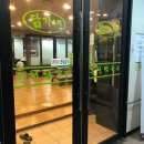 대흥프라자(주) 이미지