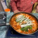 창원협동조합택시 | 마산 산호동 찐 로컬맛집 OK산호동닭발집, 닭잡채 먹어보신 분? 재방문 각✨