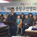 지지당구클럽 이미지