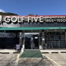 마산골프샵 - 김포시 김포한강8로 410 | 마산골프샵 타이틀리스트 TSR3 드라이버 매입 후기 상태 좋은 중고 드라이버 소개