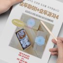 도도푸드 이미지