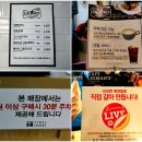 시리맨즈 이미지