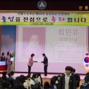 안룡초교 이미지