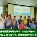 이화 행정사 사무소 이미지