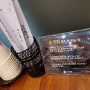 오키소바 이미지