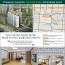 삼성이엔씨 이미지