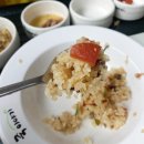 죽이야기 운정1호점 네이버블로그