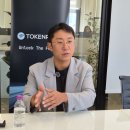 (주)애그리비즈니스 토큰포스트
