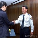인제부부한의원