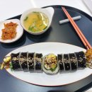 오반김밥