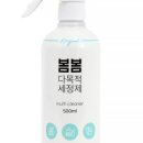 나혼자청소 이미지