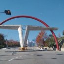 강원대학교 삼척산학협력단 이미지