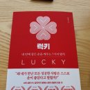 할리스커피 양주삼숭DI점