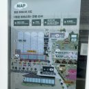 (주)전북에너지 | 전북 익산 왕궁포레스트(식물원, 카페) 가족나들이 후기 2