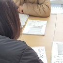 에바다기업