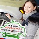 보쉬자동차 서비스 이미지