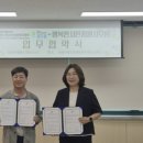 청소년상담복지센터 웹이코노미