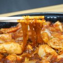 인천 서구청 찜닭 맛집 두마리 찜닭 ! 치킨 지겨울때 먹으니 존맛탱 ~