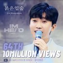 더클린뷰 네이버블로그