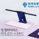 주식회사 비케이테크놀로지 이미지