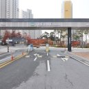 현대힐스공인중개사사무소 이미지