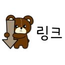 조선화로집 영광점 이미지