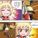 [게임] 젠레스 존 제로 게임 플레이 후기