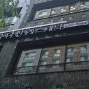 이곳피부샵