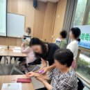 아로마로 건강한 삶 만들기 | 기흥구 노인복지관 자원봉사 후기 - 천연 아로마로 꿀잠 수면 오일 만들기