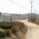 산길따라 이미지